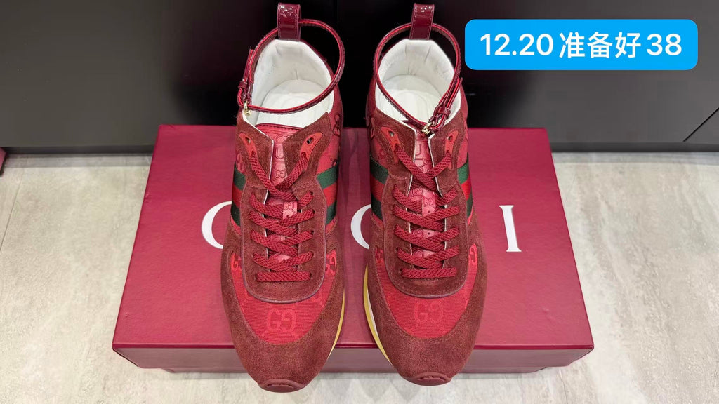 Premium Retro Sneakers – Burgundy Red